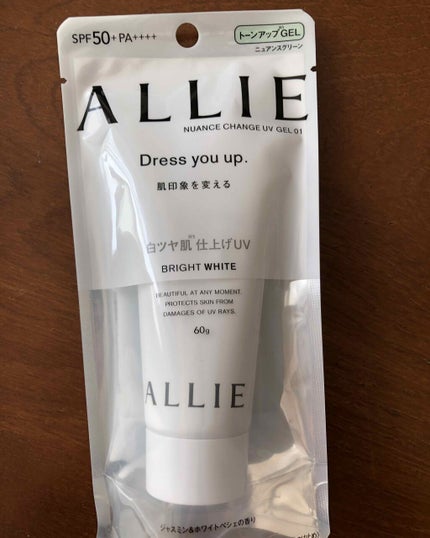 ニュアンスチェンジUV ジェル WT/アリィー/日焼け止めジェルを使ったクチコミ(1枚目)