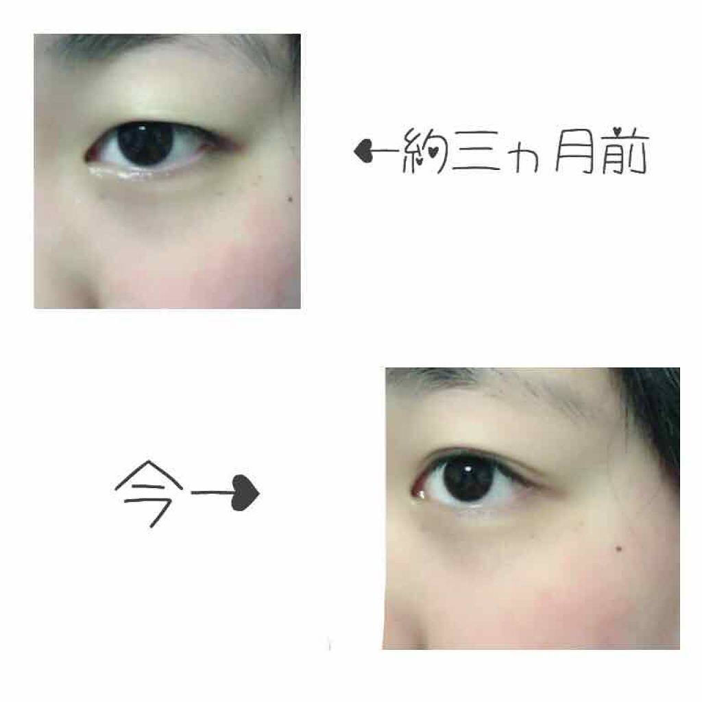 秘かに二重!極細両面二重テープ 日本製/セイワ・プロ/二重まぶた用アイテムを使ったクチコミ(3枚目)