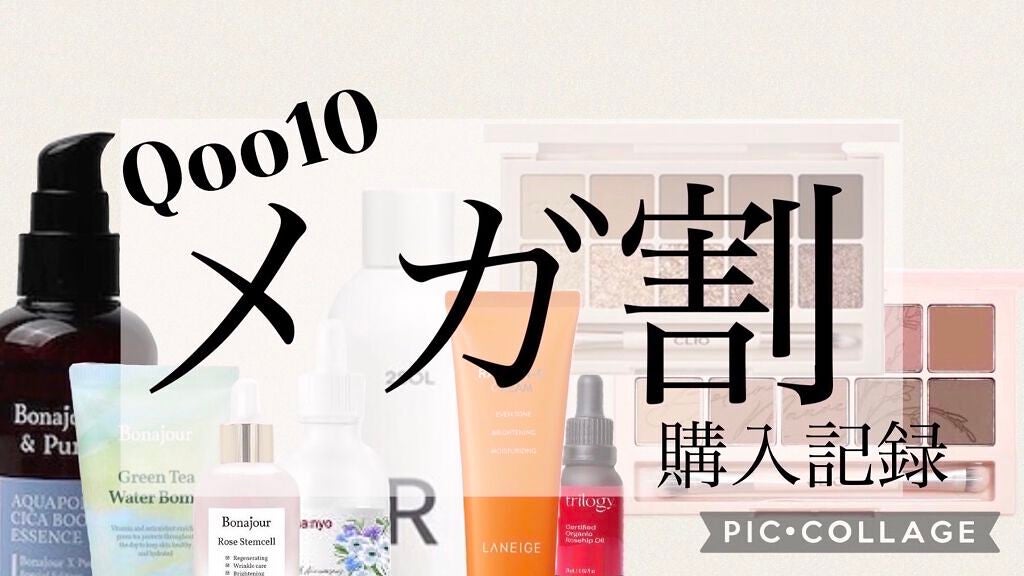 ローズヒップ オイル/trilogy/フェイスオイルを使ったクチコミ(1枚目)