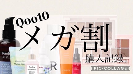 ローズヒップ オイル/trilogy/フェイスオイルを使ったクチコミ(1枚目)