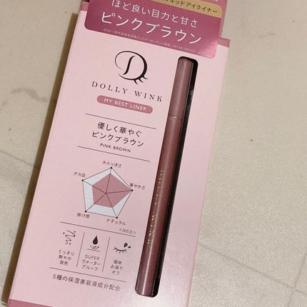 ð on LIPS ãâŒâ¢â¢âââ¢â¢âŒâ¢â¢âââ¢â¢âŒâ¢â¢âââ¢â¢âŒâ¢â¢âââ¢â¢âŒæäž..ãïŒ6æç®ïŒ