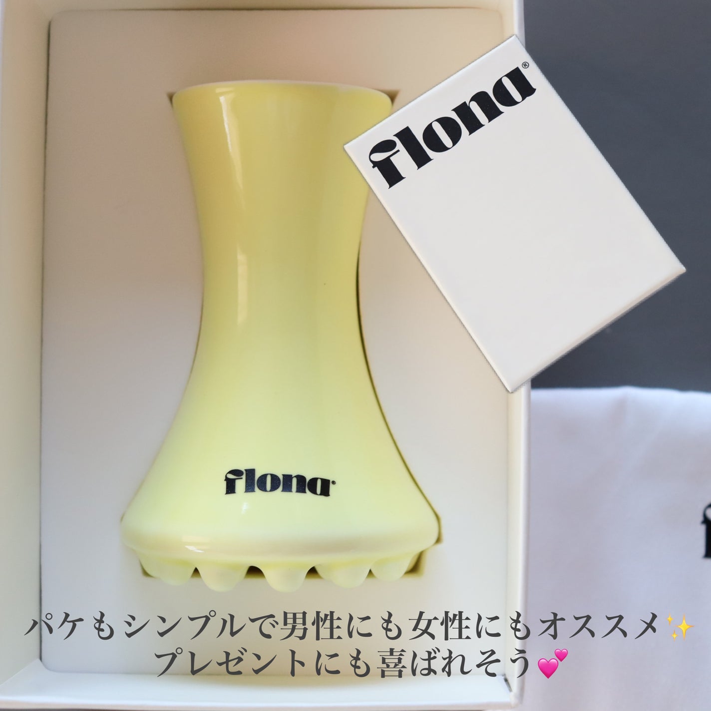 Flona X ChoiMona かっさ/FLONA/かっさプレートを使ったクチコミ(5枚目)