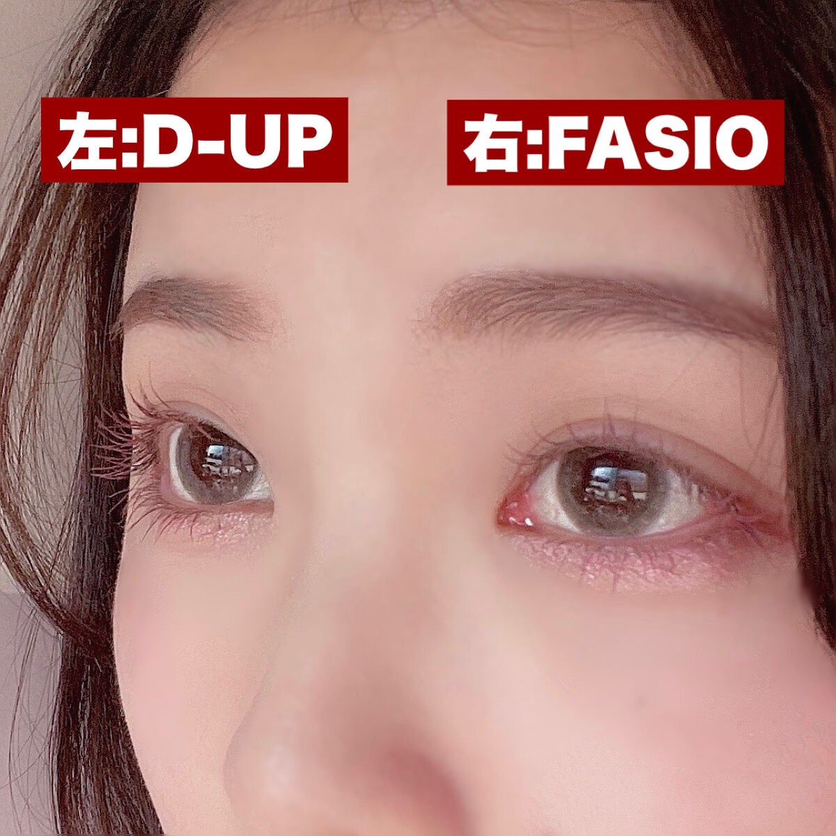 カラーリングアイブロウ/ヘビーローテーション/眉マスカラを使ったクチコミ(5枚目)