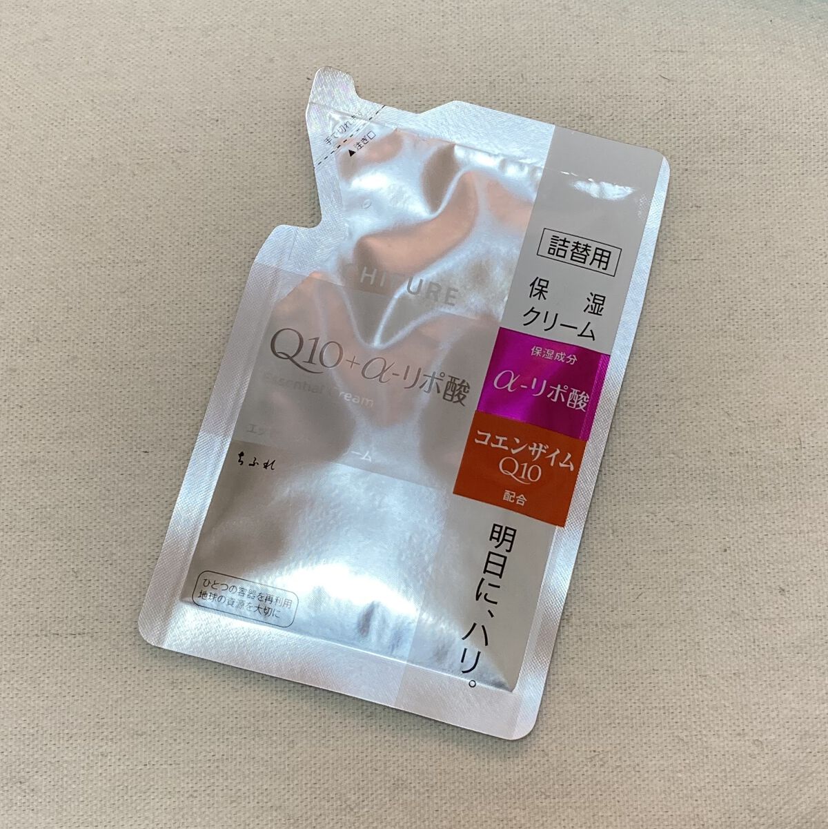 エッセンシャル クリーム 詰替用/ちふれ/フェイスクリームを使ったクチコミ（1枚目）