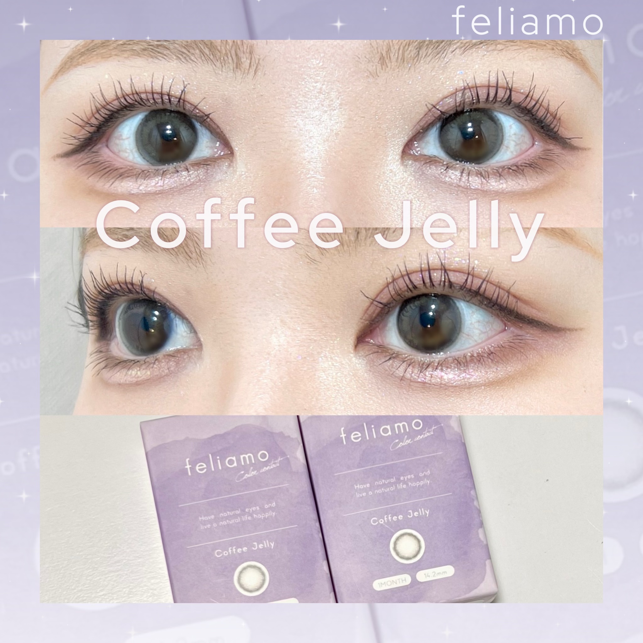feliamo 1month コーヒーゼリー/feliamo/１ヶ月（１MONTH）カラコンを使ったクチコミ（1枚目）