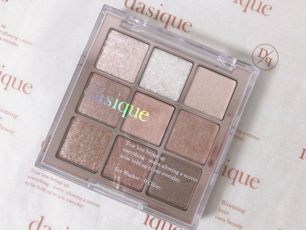 シャドウパレット/dasique/アイシャドウパレットを使ったクチコミ(2枚目)