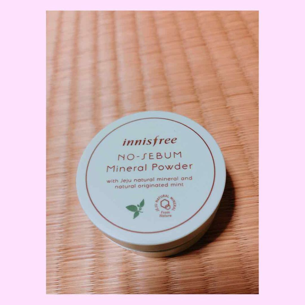 ノーセバム ミネラルパウダー/innisfree/ルースパウダーを使ったクチコミ(1枚目)