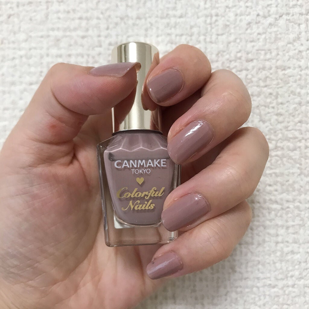 カラフルネイルズ/キャンメイク/マニキュアを使ったクチコミ(2枚目)