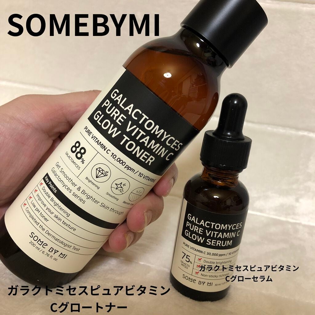 ガラクトミセスピュアビタミンCグロートナー/SOME BY MI/化粧水を使ったクチコミ(1枚目)