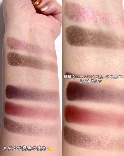 トレジャー アイシャドウ パレット ×6/M・A・C/アイシャドウパレットを使ったクチコミ(6枚目)