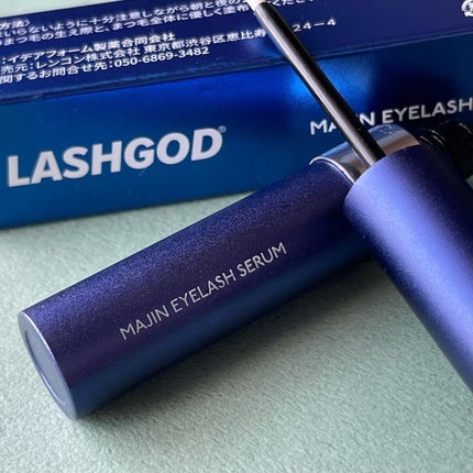 ラッシュゴッド マジン アイラッシュセラム/ラッシュゴッド/まつげ美容液を使ったクチコミ(8枚目)