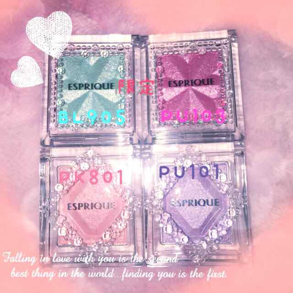 セレクト アイカラー/ESPRIQUE/単色アイシャドウを使ったクチコミ(3枚目)