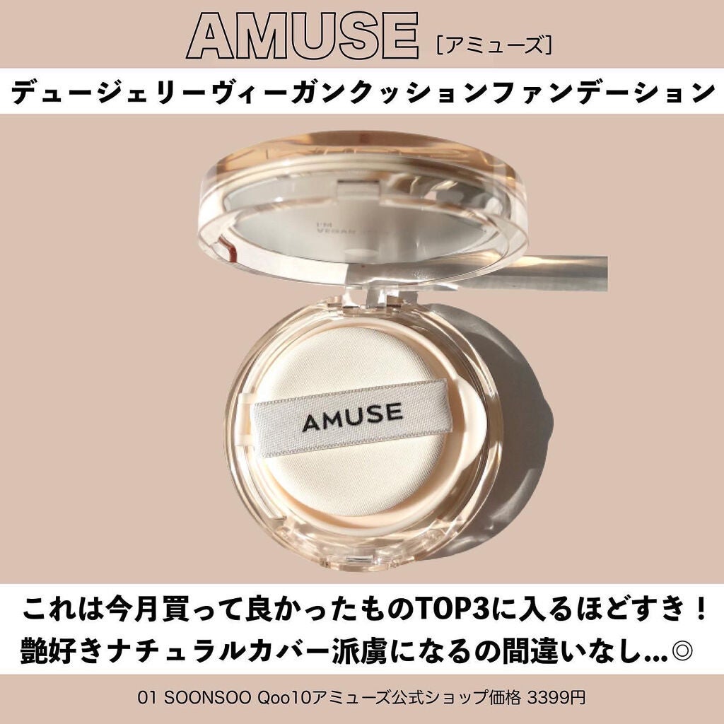 カラーリングアイブロウ/ヘビーローテーション/眉マスカラを使ったクチコミ(5枚目)