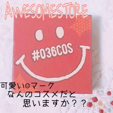 #036 フェイスパウダー NBE/AWESOME STORE/プレストパウダーを使ったクチコミ（1枚目）