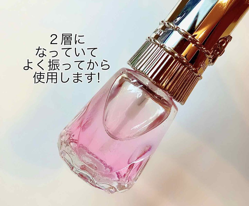 フラワーネイルオイル N/JILL STUART/ネイルオイル・トリートメントを使ったクチコミ（2枚目）