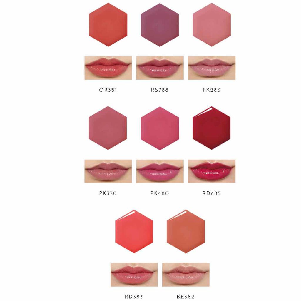 ボリュームバームリップ N/インテグレート/口紅を使ったクチコミ(4枚目)