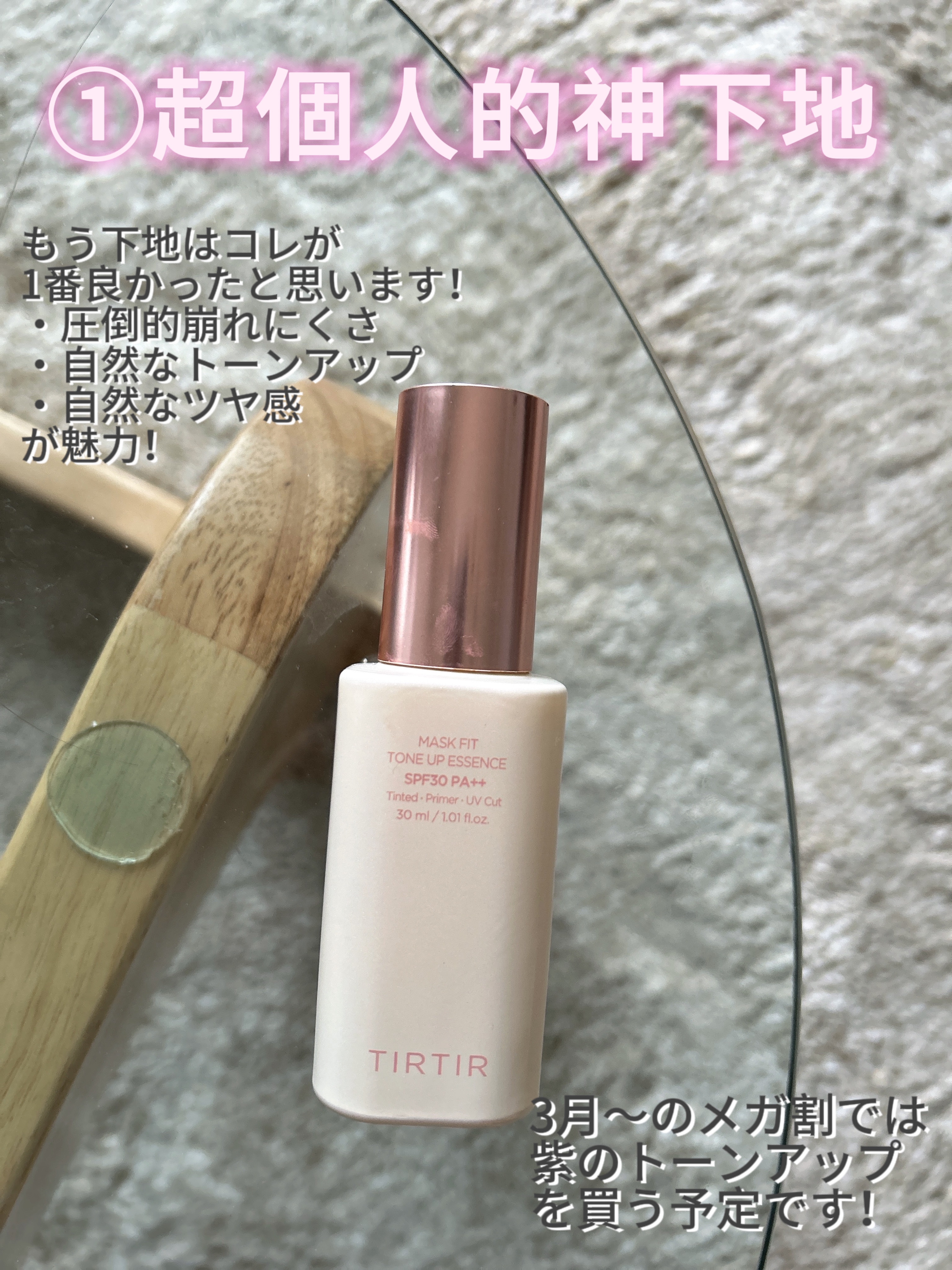 セカンドスキンメッシュマットクッション/hince/クッションファンデーションを使ったクチコミ（3枚目）