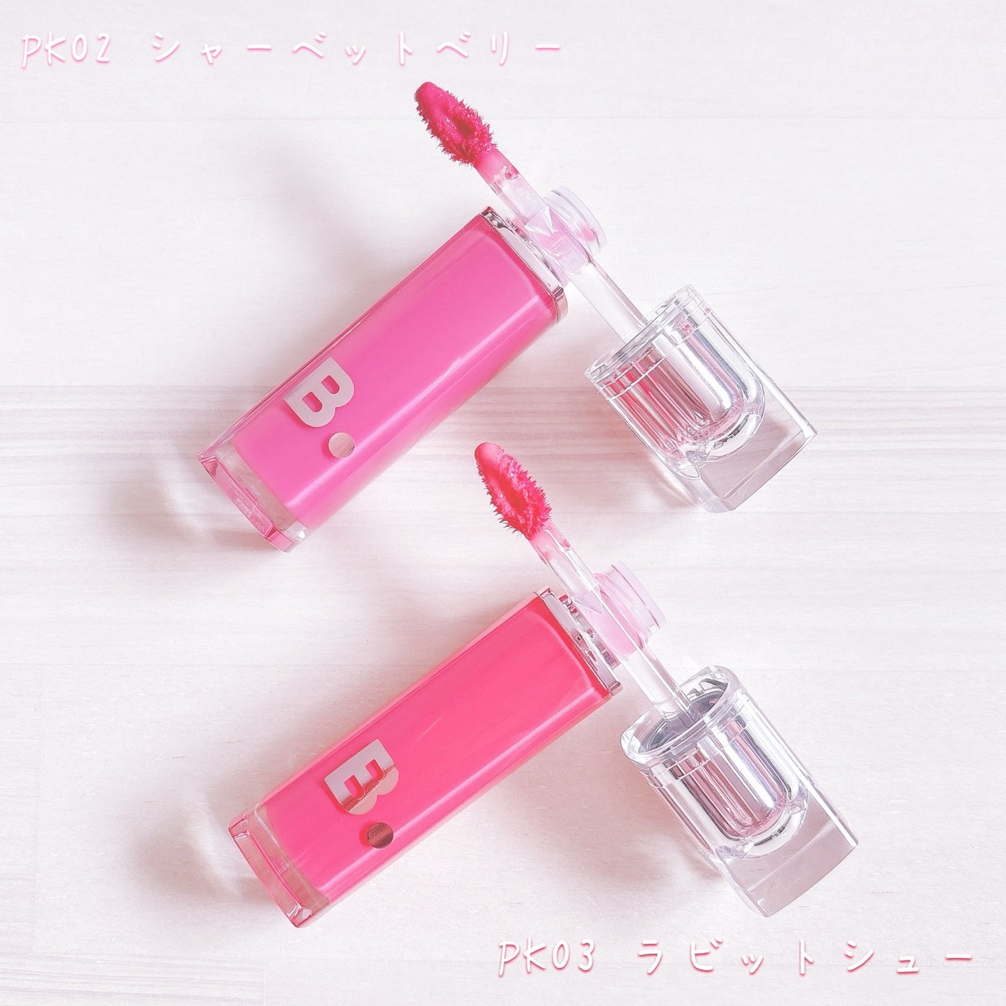 バニラコ デューグロウティント/BANILA CO/リップティントを使ったクチコミ(2枚目)