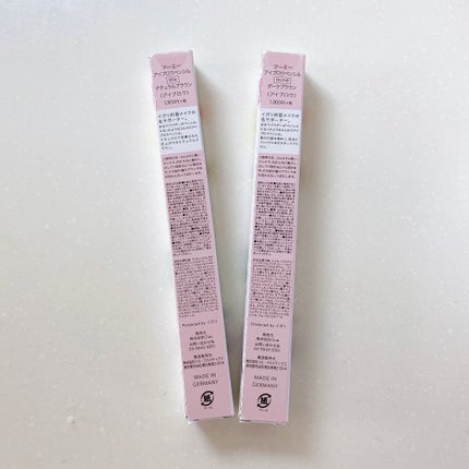 アイブロウペンシル/WHOMEE/アイブロウペンシルを使ったクチコミ(4枚目)