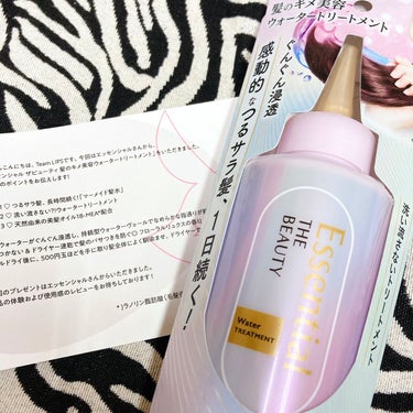 🙆‍♀️エッセンシャル
     髪のキメ美容ウォータートリートメント


LIPSを通していただきました！
ありがとうございます❣️

こちらウォータータイプのトリートメント。
アウトバスで使う用です