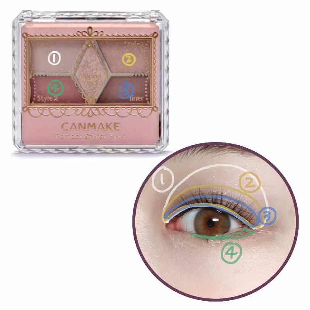 【旧品】マシュマロフィニッシュパウダー/キャンメイク/プレストパウダーを使ったクチコミ(2枚目)