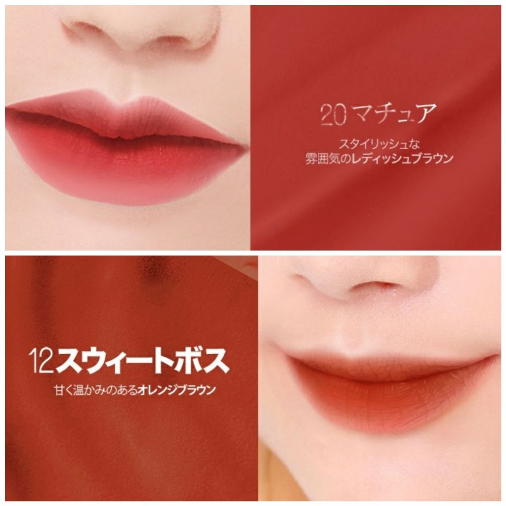 ラストベルベットティント/BBIA/リップティントを使ったクチコミ（3枚目）