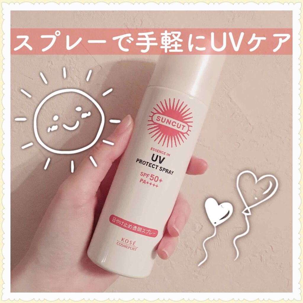 日やけ止め透明スプレー 無香料/サンカット®/日焼け止めミスト・スプレーを使ったクチコミ（1枚目）