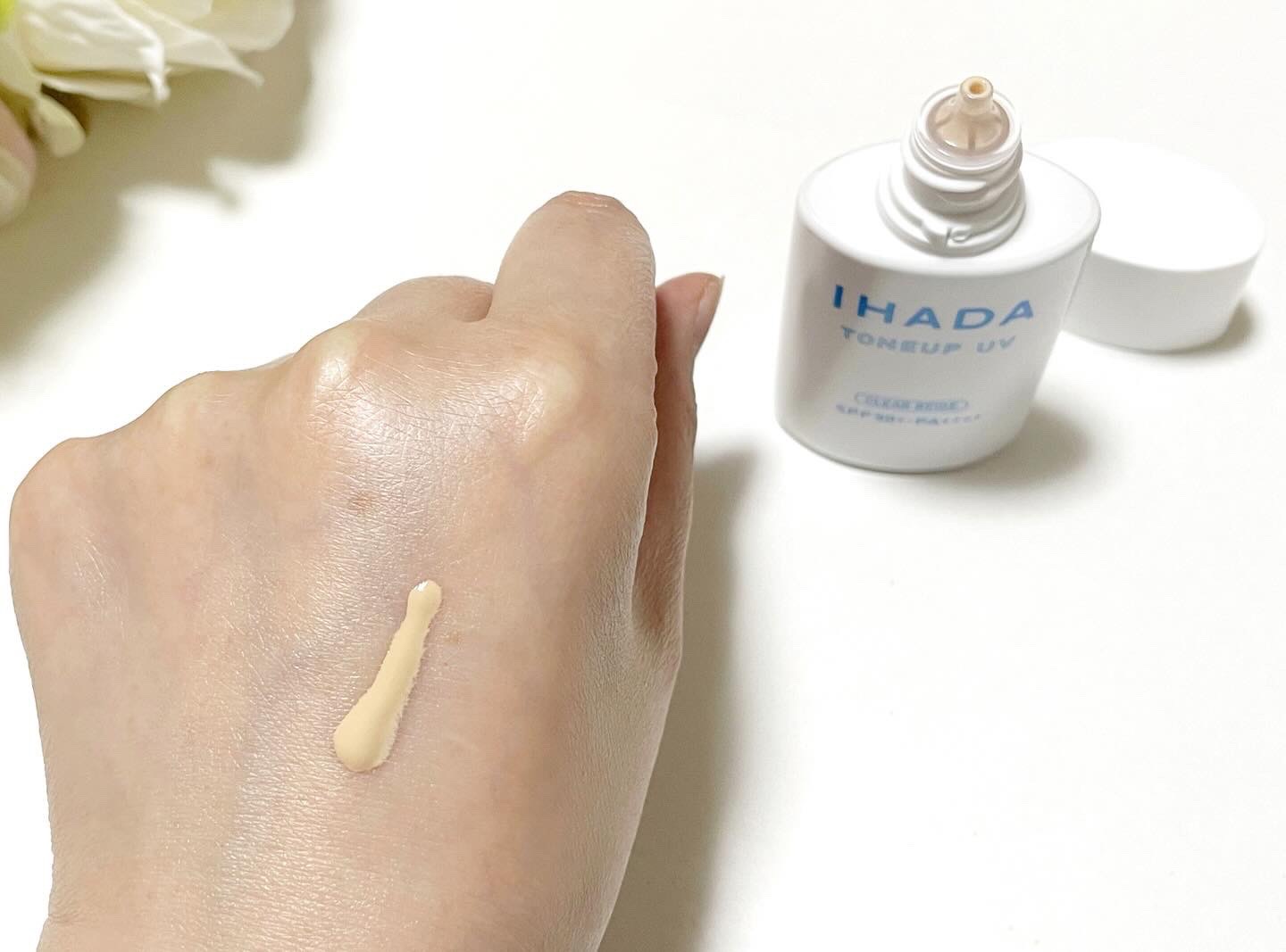 薬用フェイスプロテクトUV ミルク/IHADA/日焼け止めミルクを使ったクチコミ（3枚目）