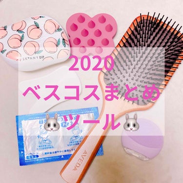 uka scalp brush kenzan/uka/頭皮ケアを使ったクチコミ（1枚目）