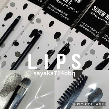 U R GLAM UR GLAM　EYESHADOW BRUSH C（アイシャドウブラシC）のクチコミ「皆さまこんにちは。

#DAISO
#UR GLAM
#EYESHADOWBRUSH C（アイ.....」（1枚目）