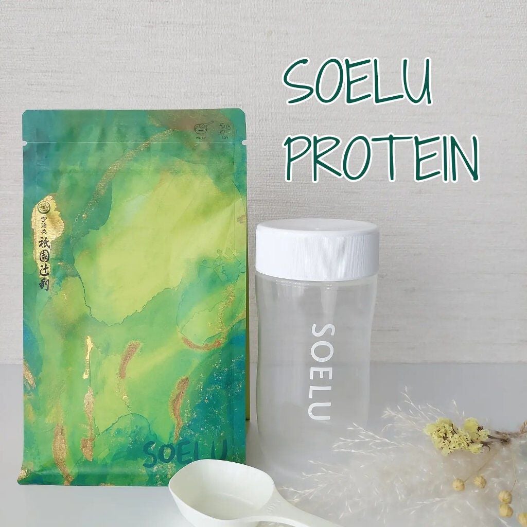 SOELUプロテイン/SOELU/その他プロテインを使ったクチコミ(1枚目)