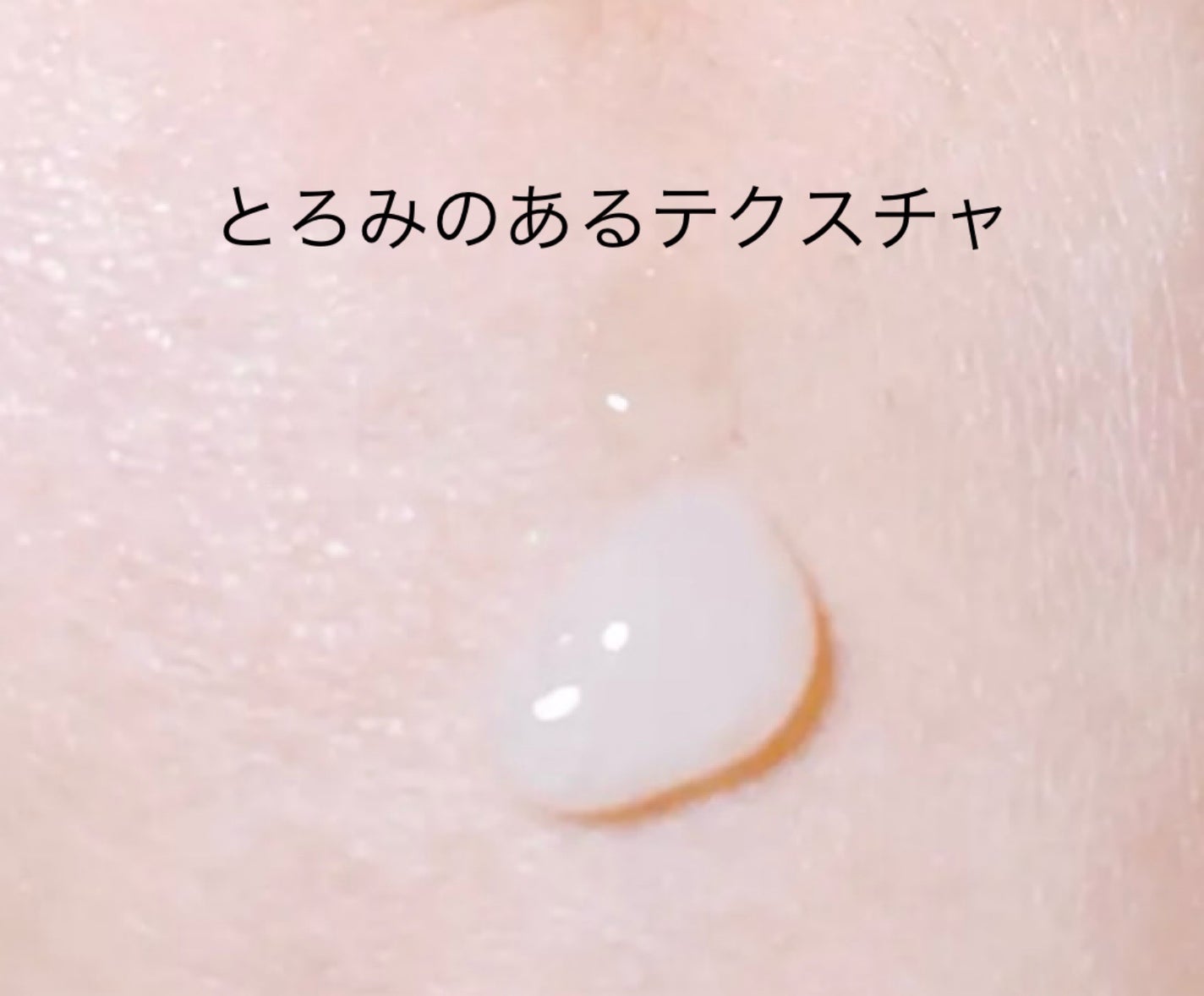 ã¢ã€ããã° ã¹ã ãŒã¹ã»ã©ã /èçŸç²Ÿ/ã¢ã€ã±ã¢ã»ã¢ã€ã¯ãªãŒã ã䜿ã£ãã¯ãã³ãïŒ3æç®ïŒ