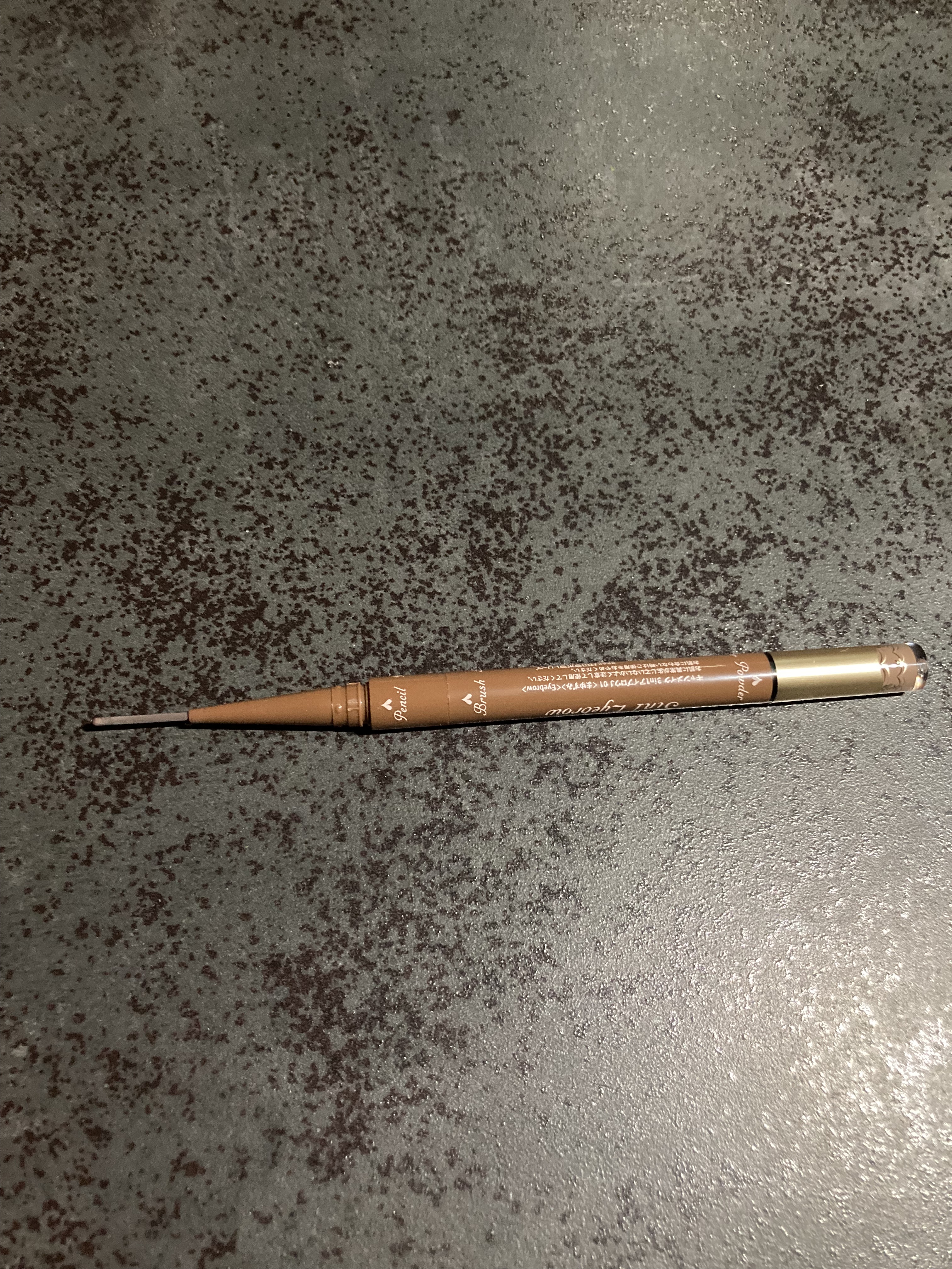 3in1アイブロウ/キャンメイク/アイブロウペンシルを使ったクチコミ（3枚目）