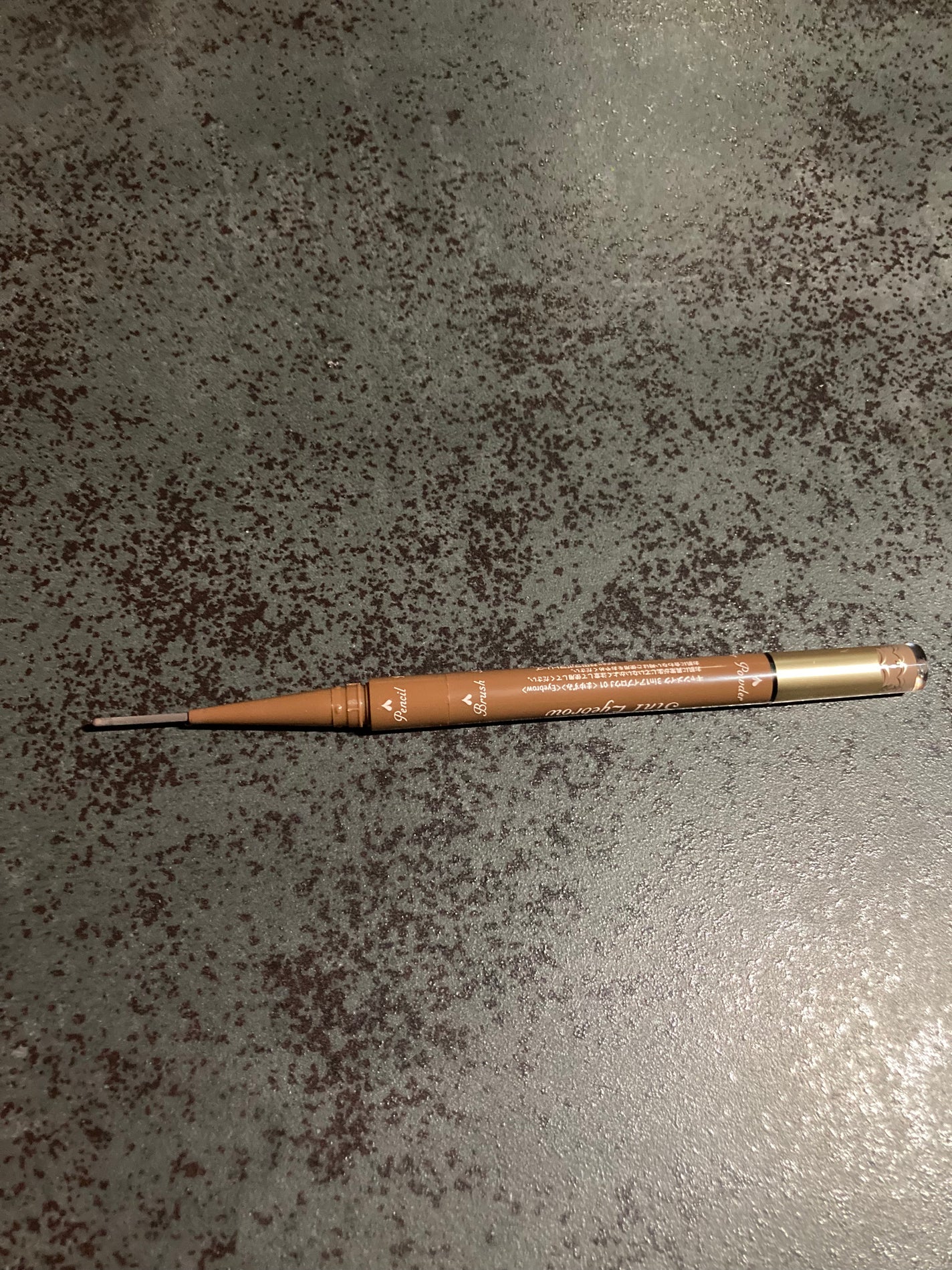 3in1アイブロウ/キャンメイク/アイブロウペンシルを使ったクチコミ(3枚目)