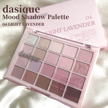 ムードシャドウパレット/dasique/アイシャドウパレットを使ったクチコミ(2枚目)