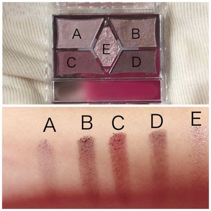 【旧品】パーフェクトスタイリストアイズ/キャンメイク/アイシャドウパレットを使ったクチコミ(2枚目)