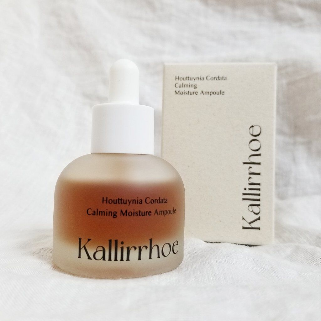 ドクダミ カーミング モイスチャー アンプル/kallirrhoe/美容液を使ったクチコミ(1枚目)