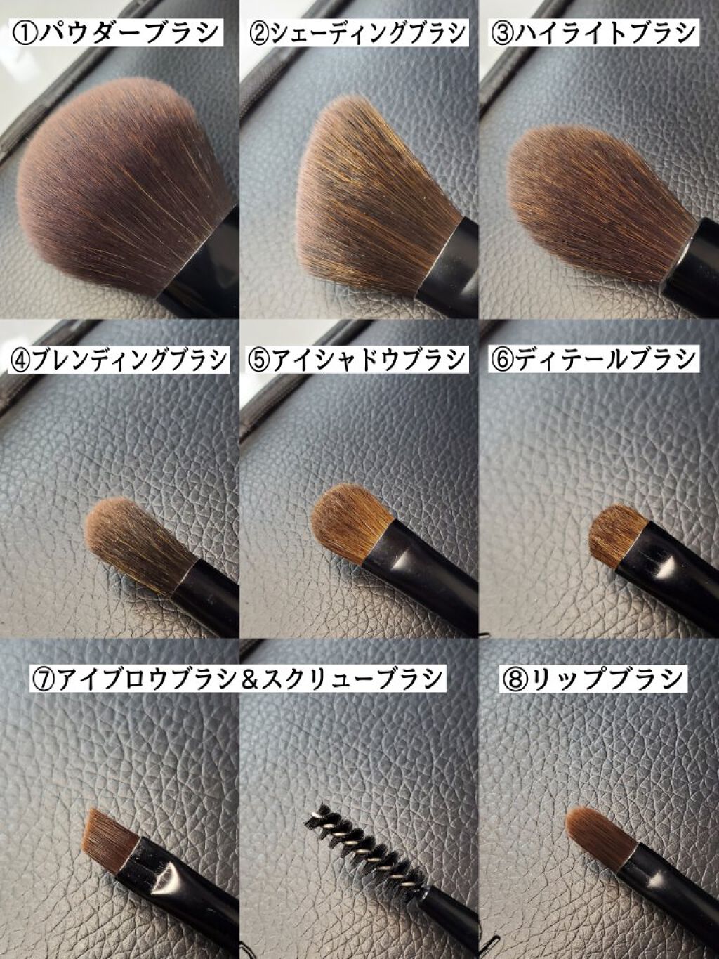 ブラックメイクブラシ8本セット-Dawnシリーズ/SIXPLUS/メイクブラシを使ったクチコミ（2枚目）