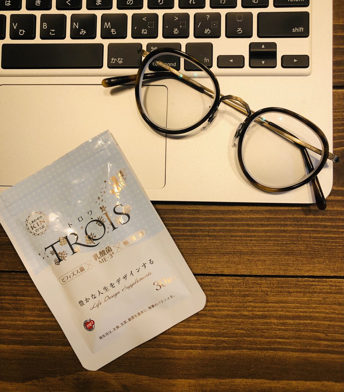 トロワ/フローラデザイン/健康サプリメントを使ったクチコミ（1枚目）