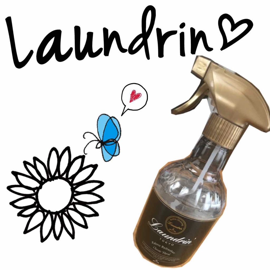 ファブリックミスト クラシックフローラル/ランドリン/ファブリックミストを使ったクチコミ（1枚目）