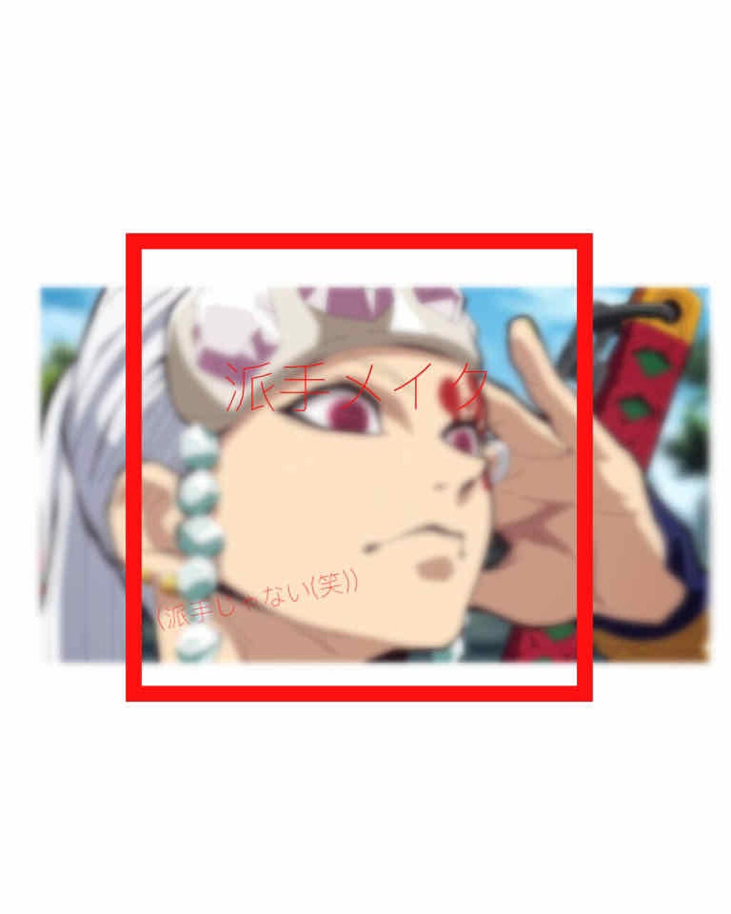 12色アイシャドウパレット/LOUJENE/アイシャドウパレットを使ったクチコミ(1枚目)