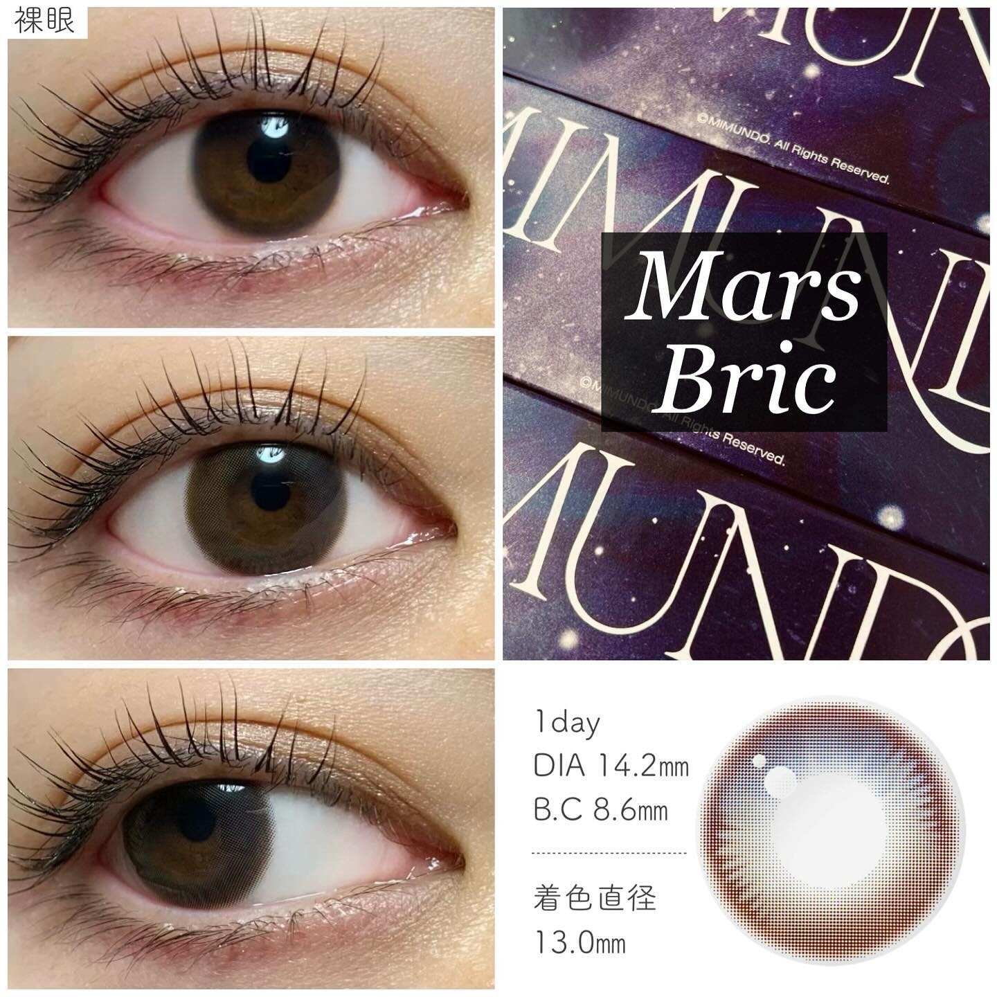 Suave/mimundo/ワンデー（１DAY）カラコンを使ったクチコミ（2枚目）