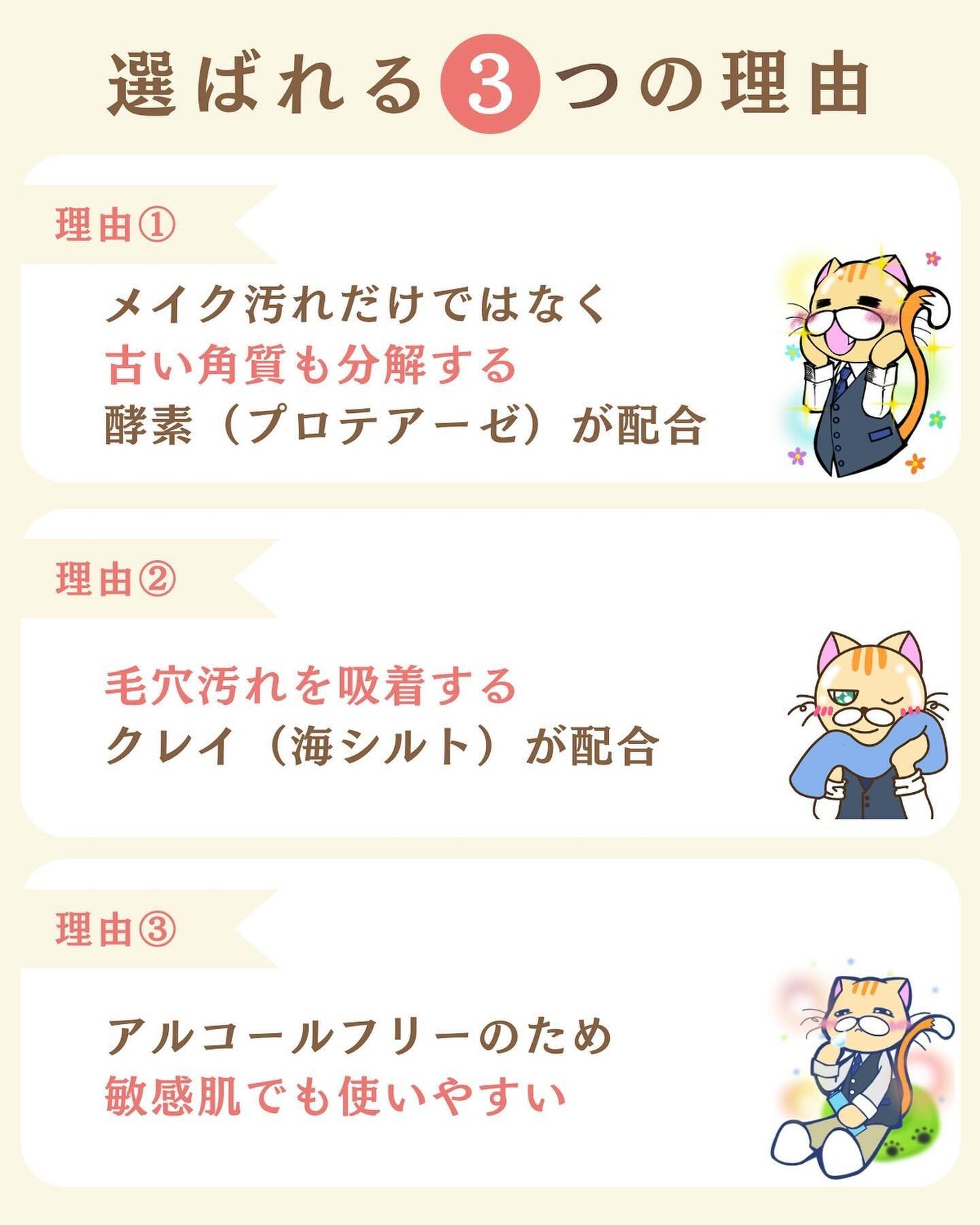 プチソム【プチプラスキンケアソムリエ】|ケン on LIPS 「..他のガチレビューはこちら✨👇@ken.puchipura...」(3枚目)