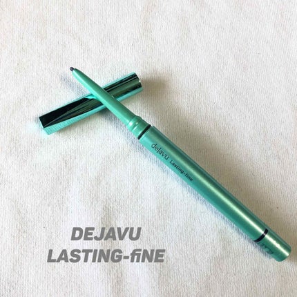 「密着アイライナー」クリームペンシル/デジャヴュ/ペンシルアイライナーを使ったクチコミ(1枚目)