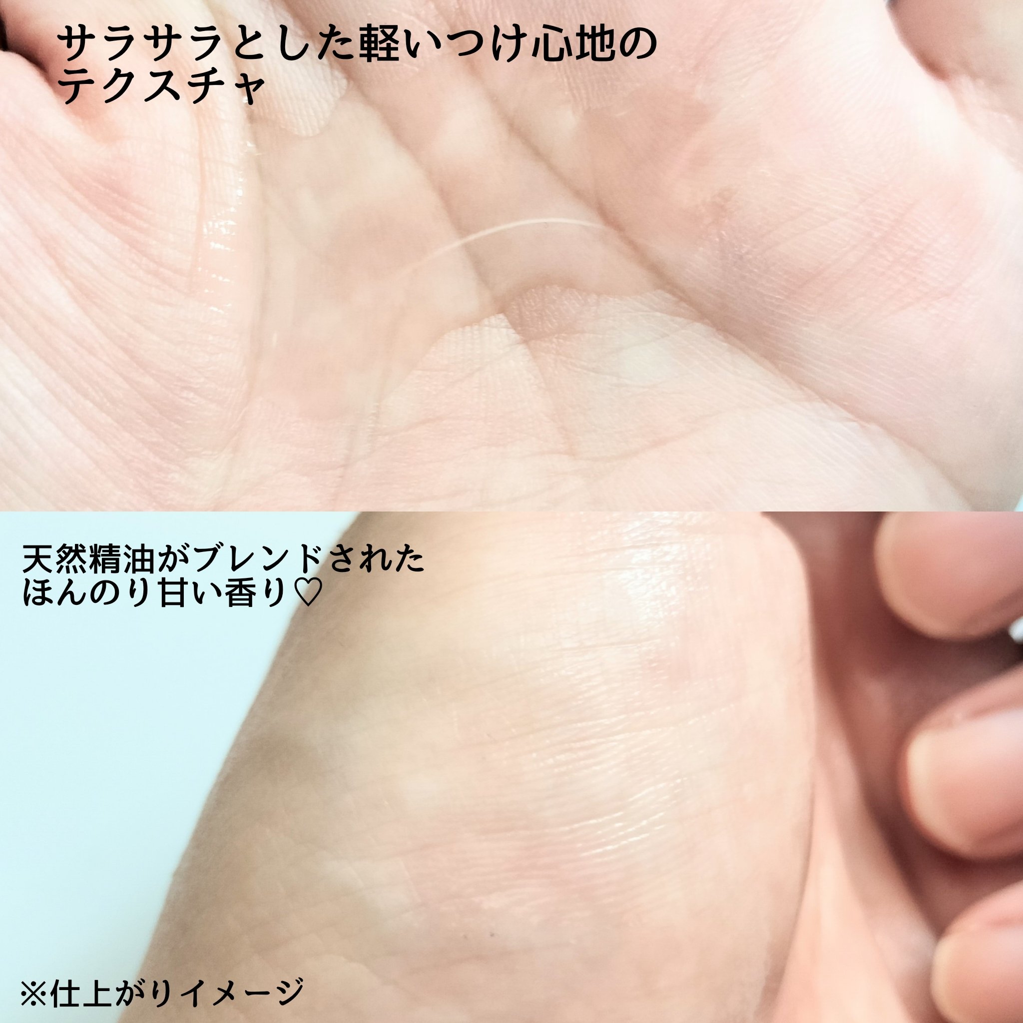 ざくろ ファーミングローション EX/WELEDA/化粧水を使ったクチコミ（3枚目）