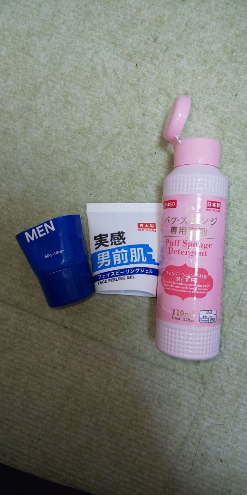 パフ・スポンジ専用洗剤/DAISO/その他化粧小物を使ったクチコミ(2枚目)