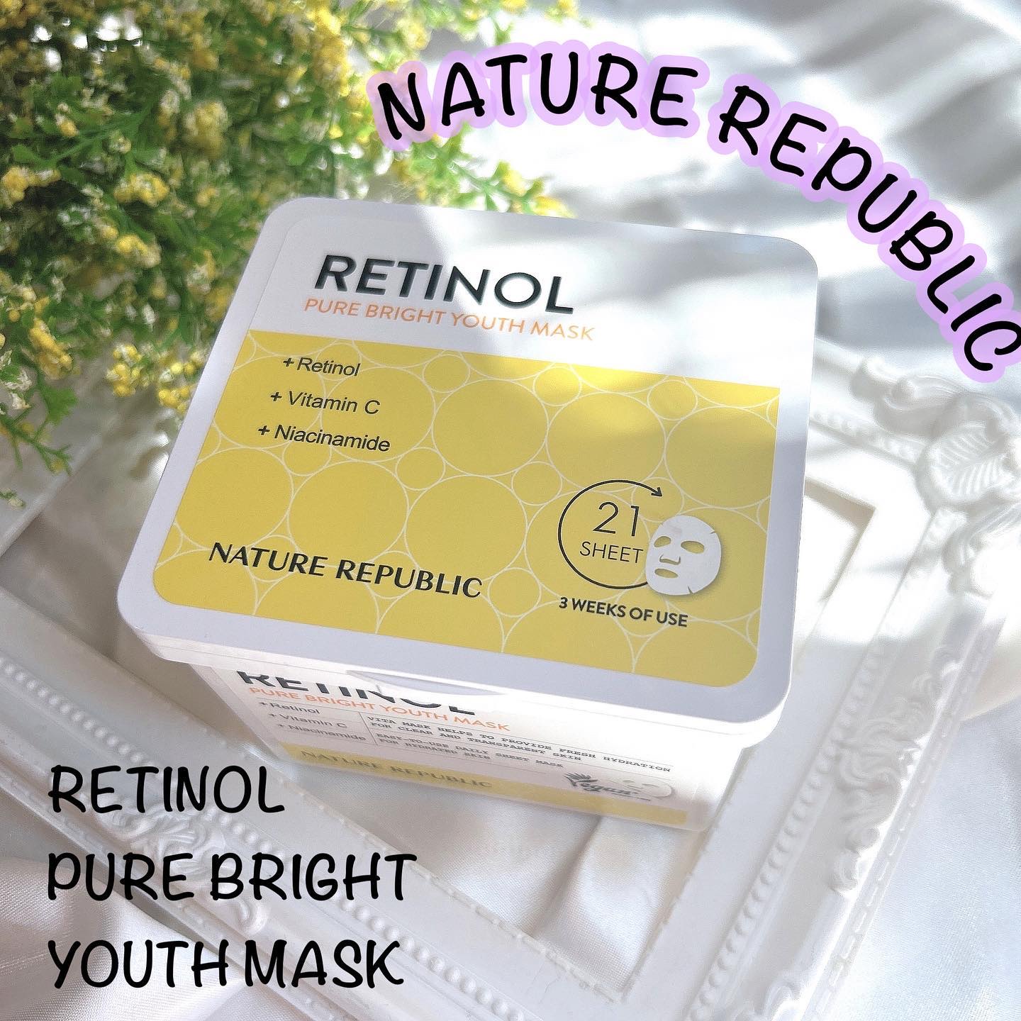 キューブマスク レチノール/ネイチャーリパブリック/シートマスク・パックを使ったクチコミ（1枚目）