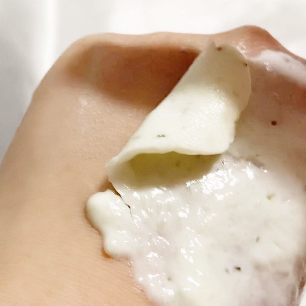 ニアネイチャーカーミングラバーマスク/DETOSKIN/シートマスク・パックを使ったクチコミ(9枚目)