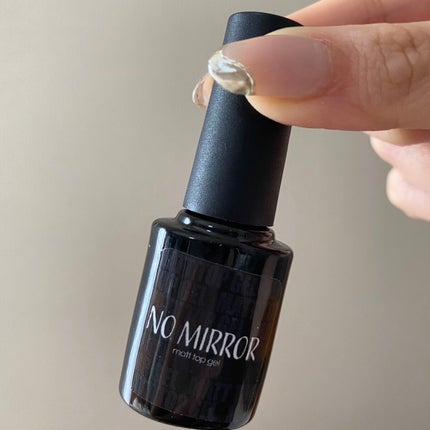 irogel F-29/irogel(イロジェル)/ジェルネイルの画像