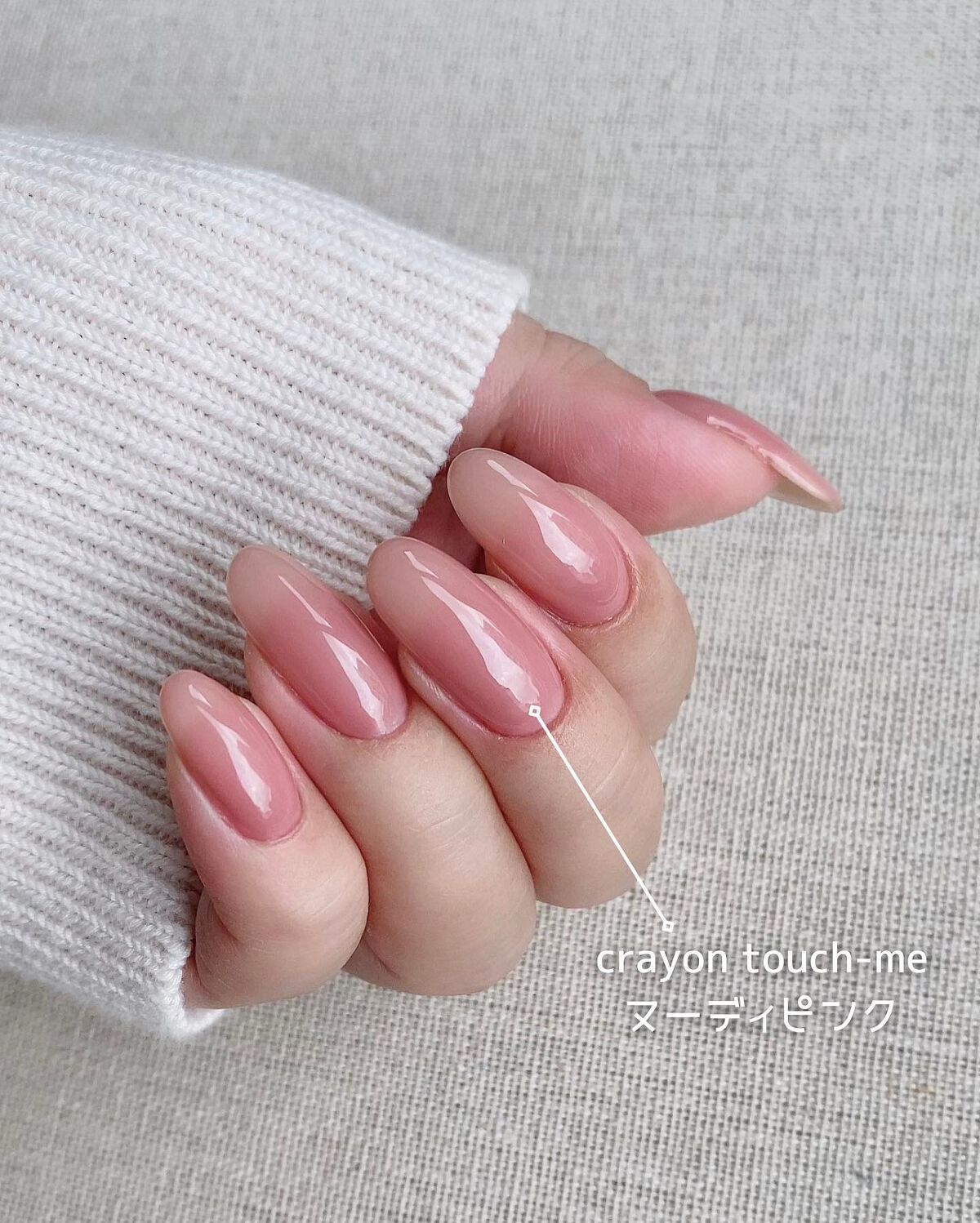 クレヨンタッチミープラス カラージェル/crayontouch-me/ジェルネイルを使ったクチコミ(3枚目)